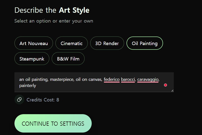 아트 스타일 설명 정하시오