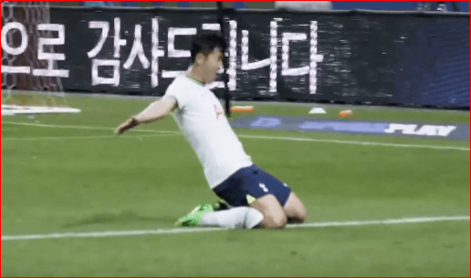 2024 팀 K리그 vs 토트넘, 바이에른 뮌헨 vs 토트넘 예매 가이드 & 무료중계 보러가