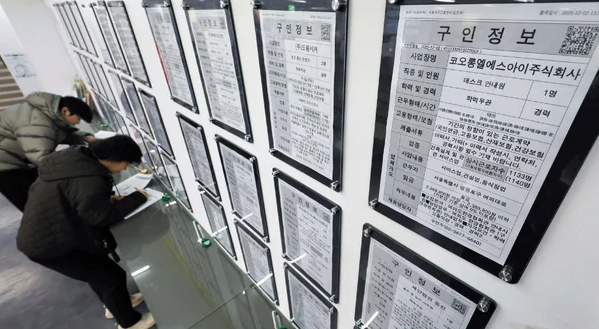 이미지출처 : 랭킹뉴스