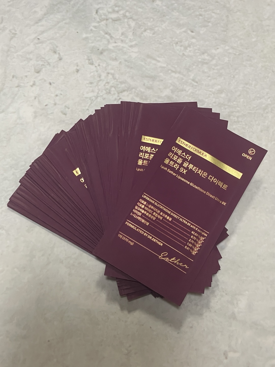 여에스더 글루타치온의 진실