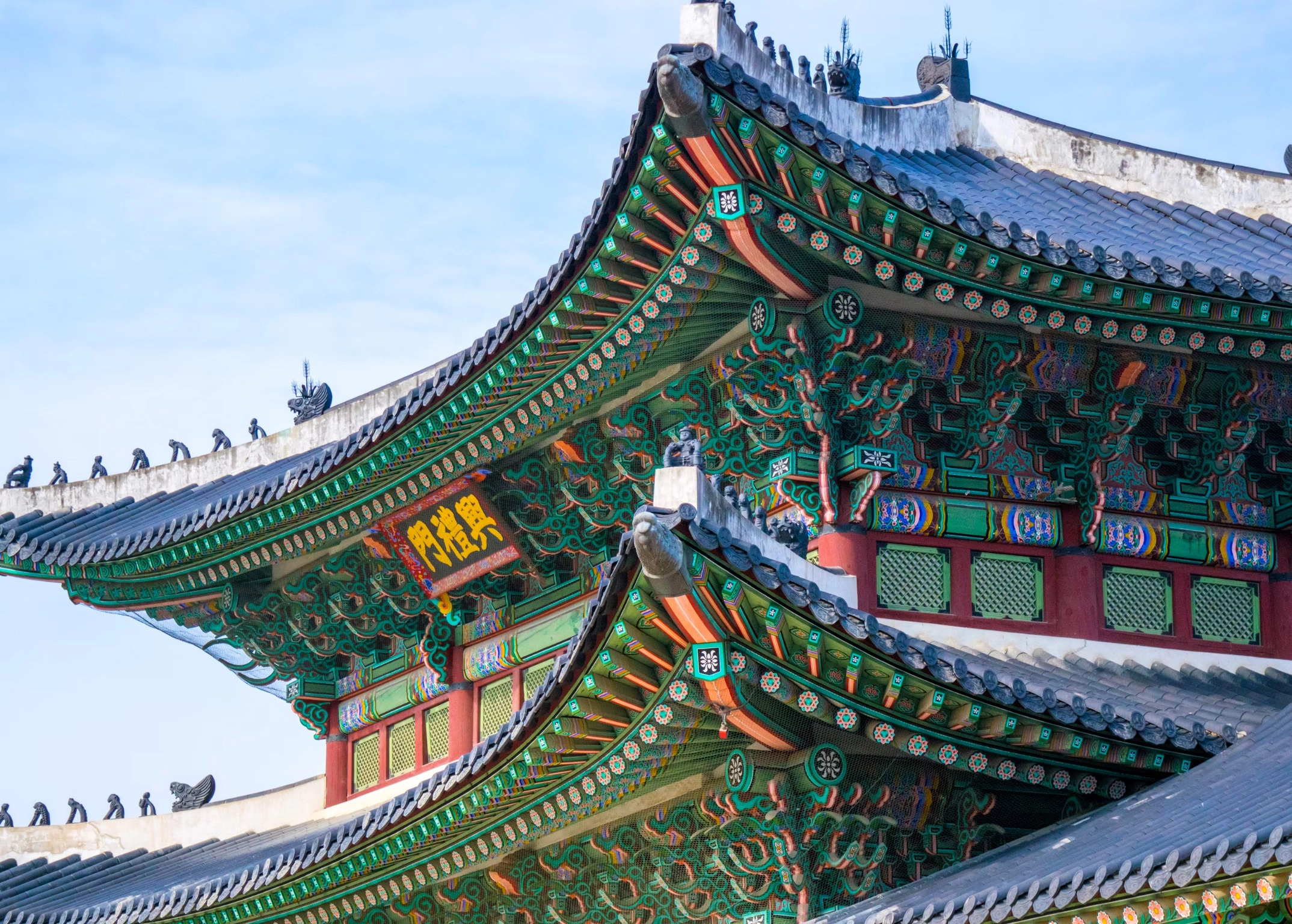 21대 대선 일정