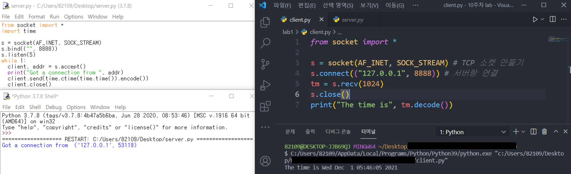 article thumbnail image