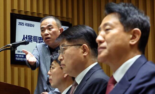 오세훈 연애편지 논란과 진실