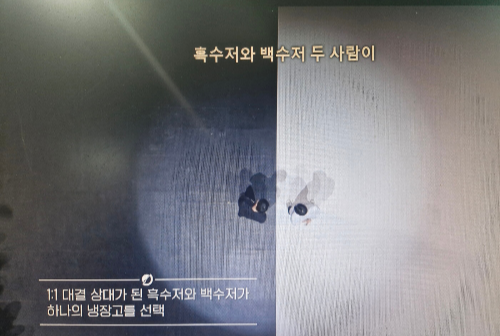 넷플릭스 &amp;#39;흑백요리사: 요리 계급 전쟁&amp;#39; 공개 시간&amp;#44; 최현석 생존 결과는
