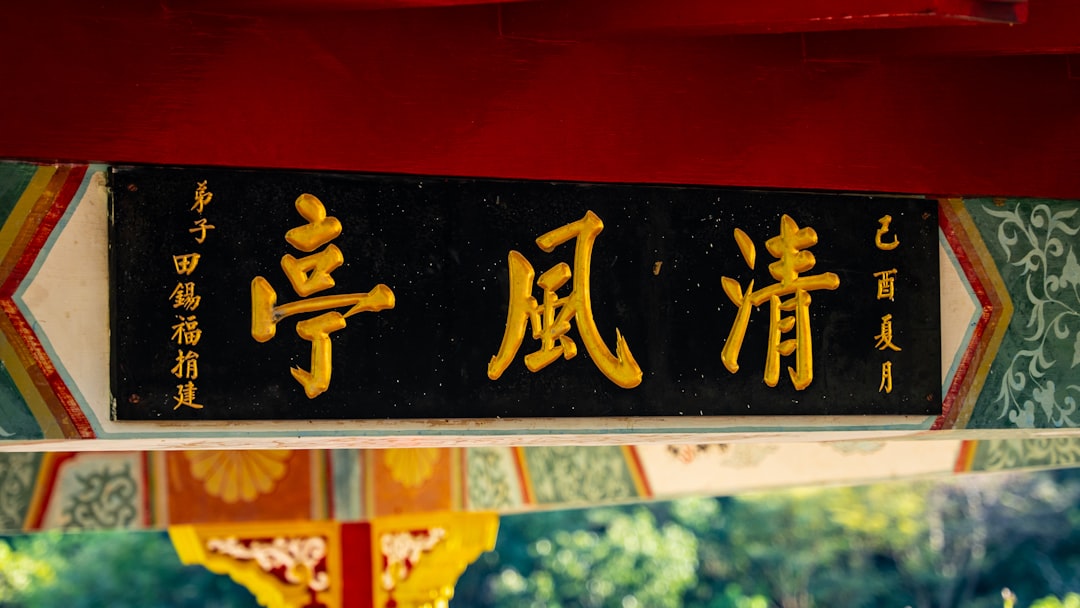 A key noun related to '단통법 폐지' is subsidy.