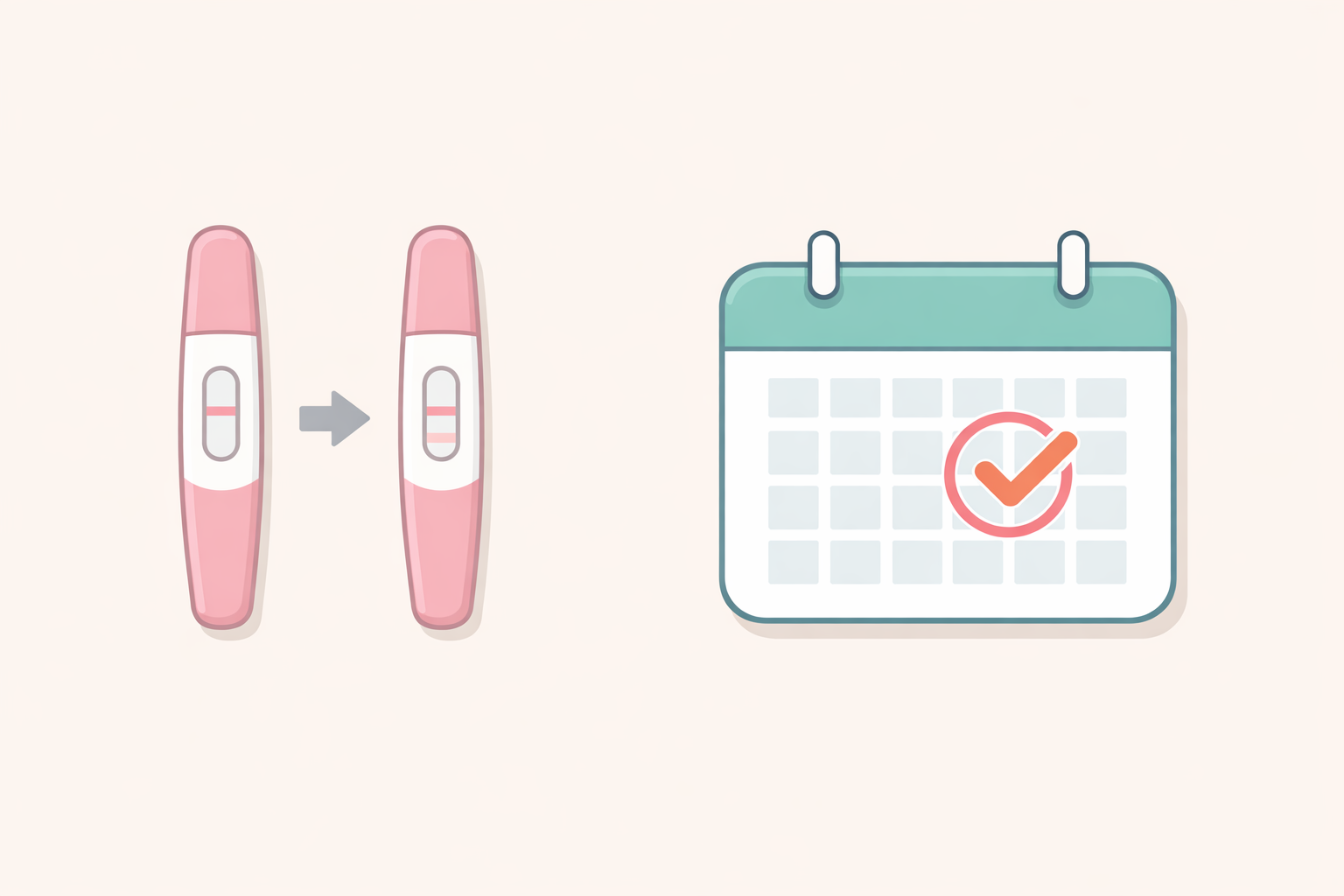 임테기 사용시기