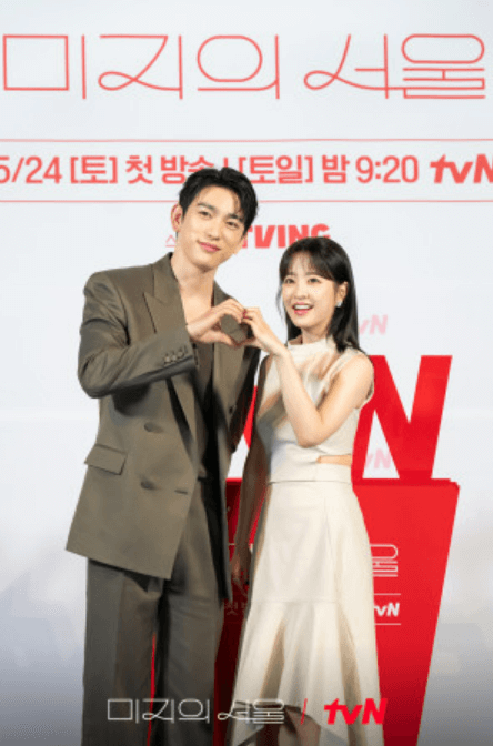 미지의서울 박보영 연기 1인2역 출연진