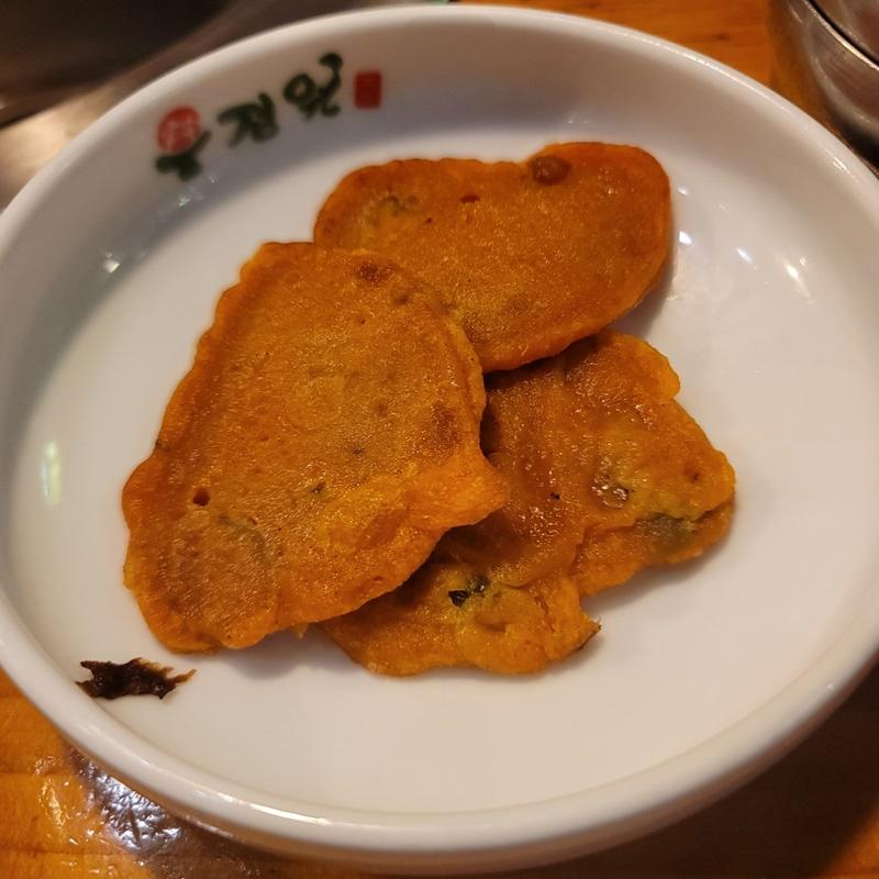 산본역 우정원 - 미니 김치전