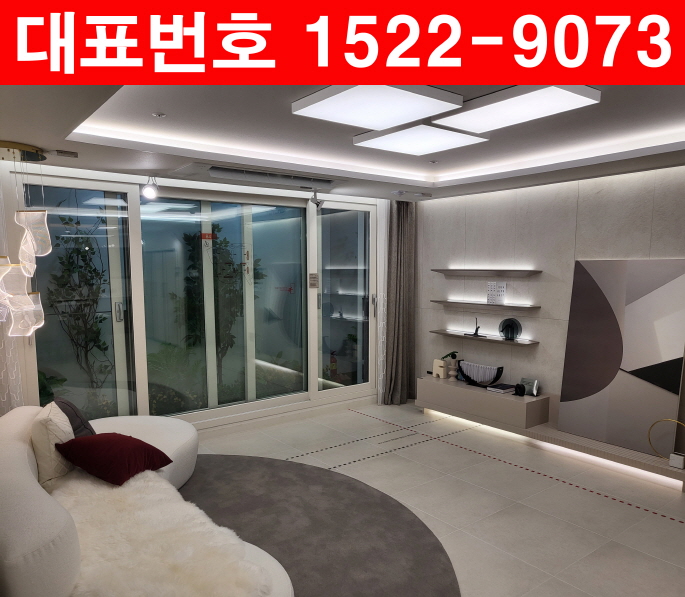 포항-학산-한신더휴-엘리트파크-모델하우스-거실
