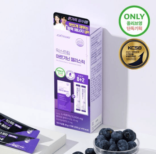 아르기닌 추천 순위 TOP 5(25년 8월) - 네이버, 쿠팡, 올리브영 판매 랭킹 비교