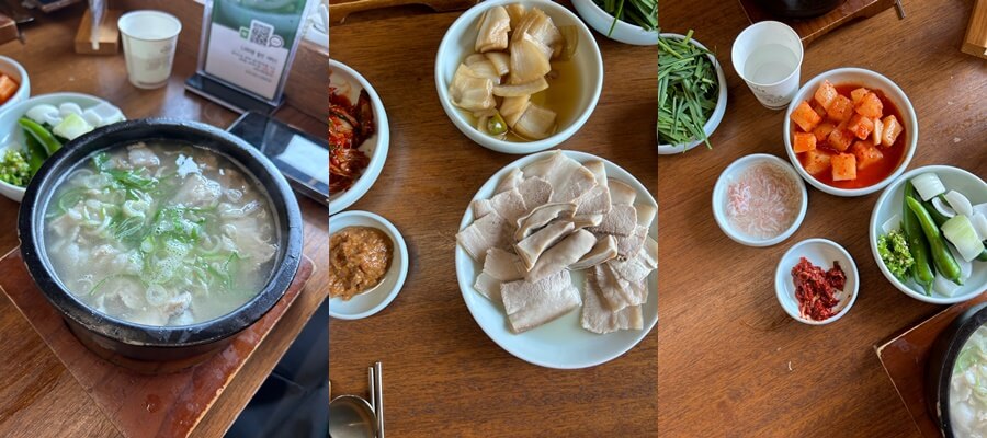 극동돼지국밥 음식 사진