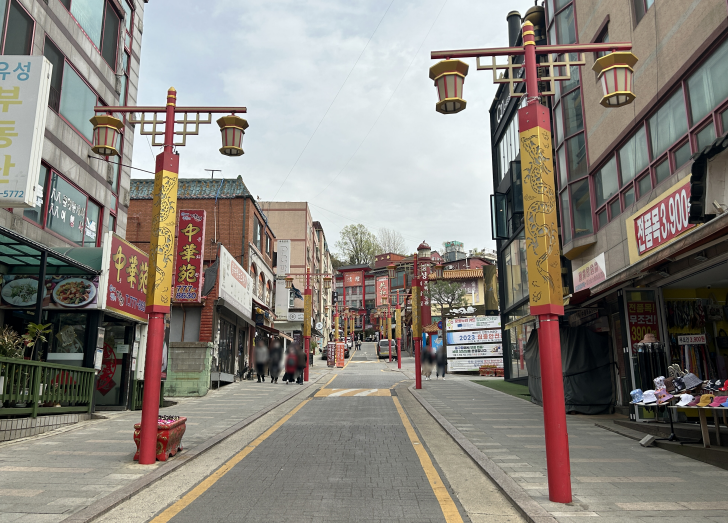 차이나타운-길