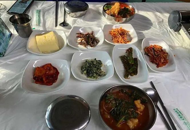 남해식당
