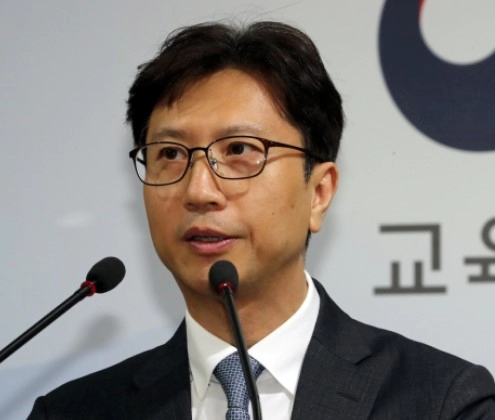 이규민 평가원장 사임 배경