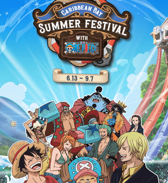 2025 인기 워터파크 베스트 &amp; 할인 예약 꿀팁 총정리!