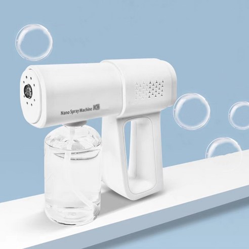 K5 무선 소독 자동 스프레이건