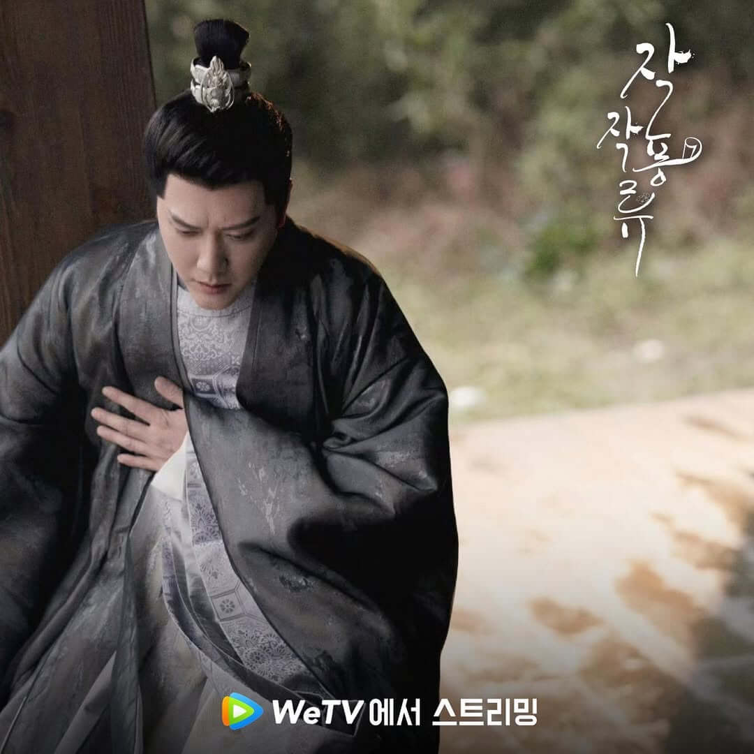 작작풍류