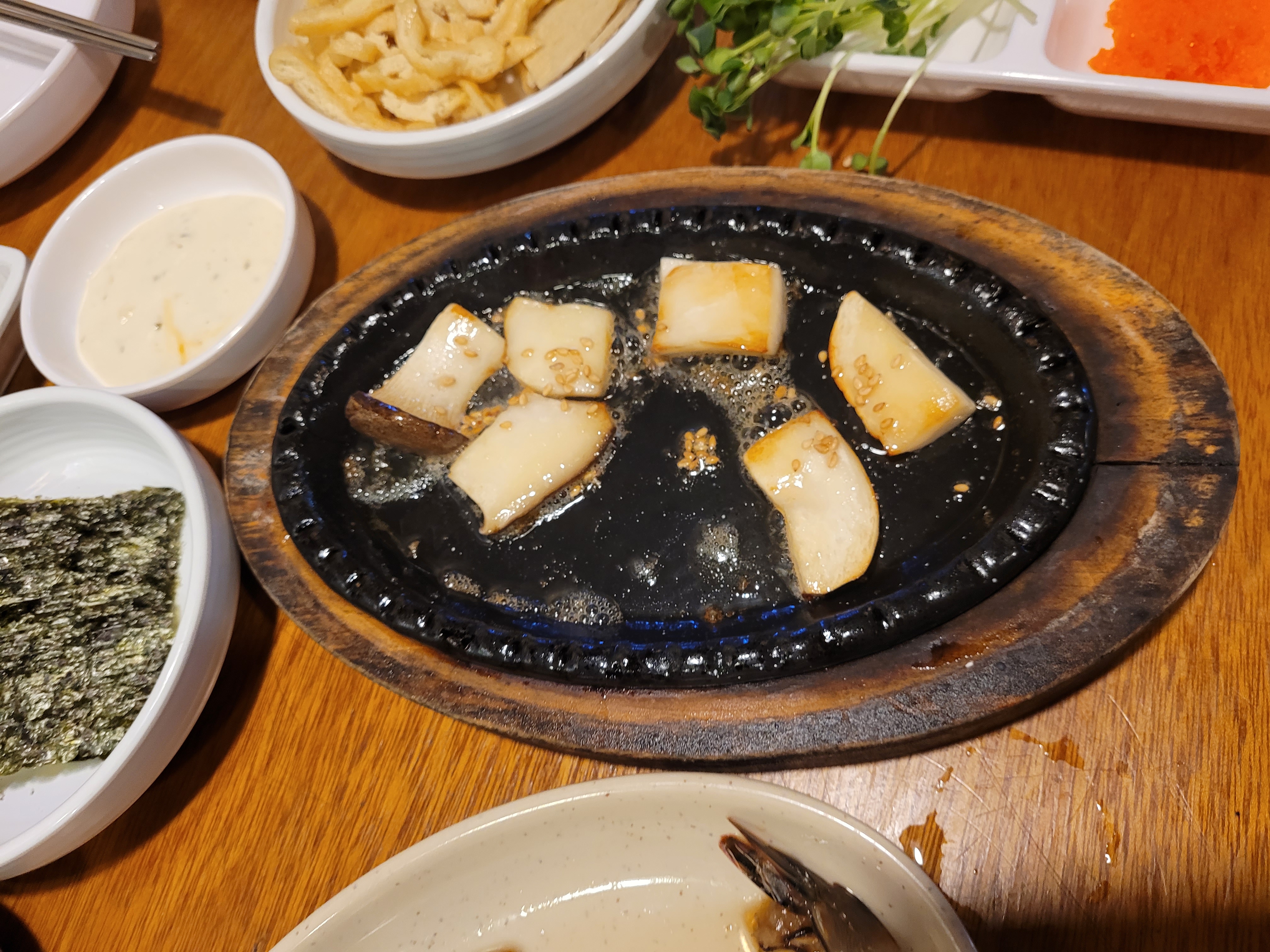 새송이 버섯구이