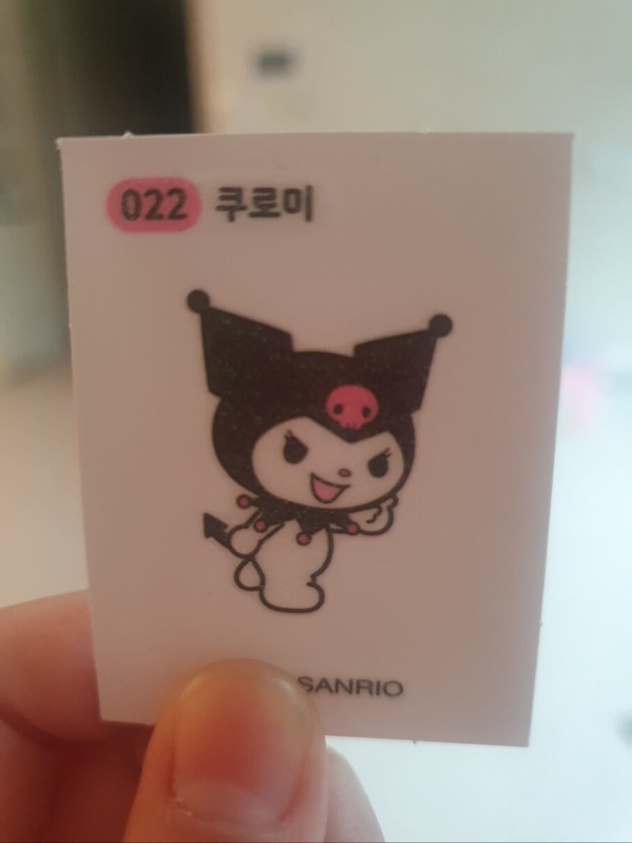 산리오띠부씰, 쿠로미띠부씰