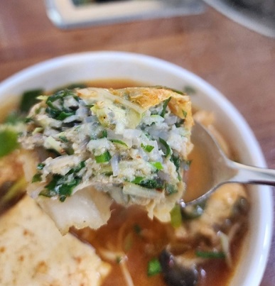 김치말이전골