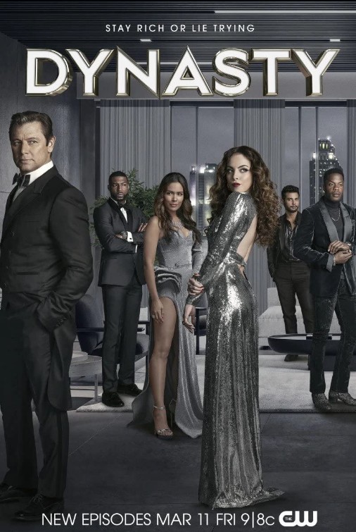 [미드 추천] 성인 막장드라마 다이너스티 다시보기