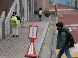 어린이보호구역 속도위반 과태료
