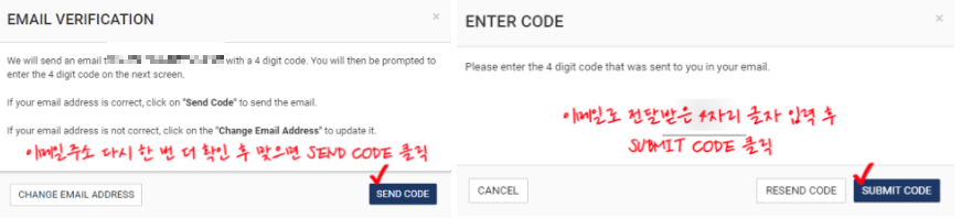 괌 비자면제신청서 작성방법 Authorization Pending 대처방법 꿀팁
