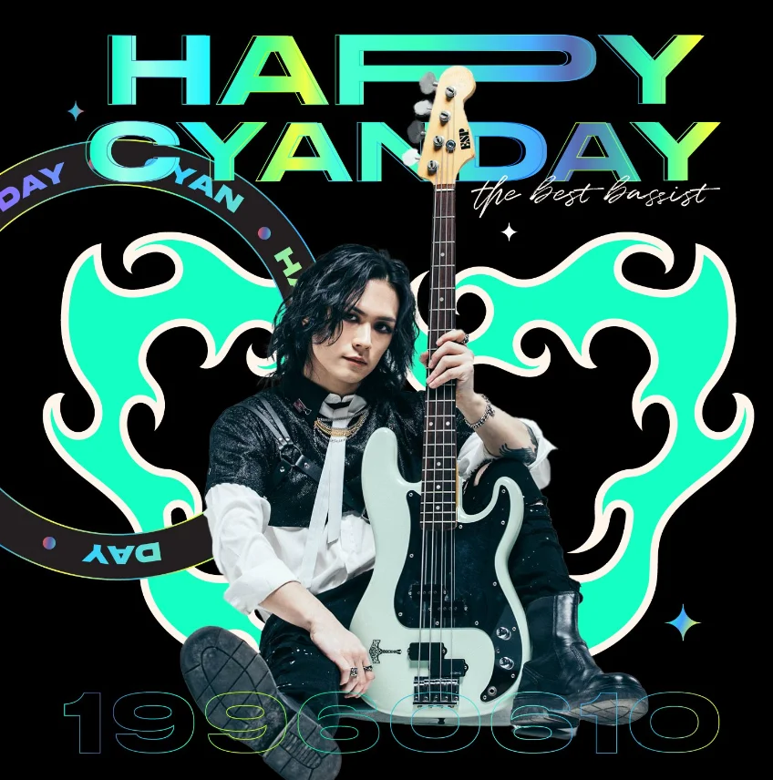 크랙샷 콘서트 티켓 오픈 We Are Crackshot vol.3