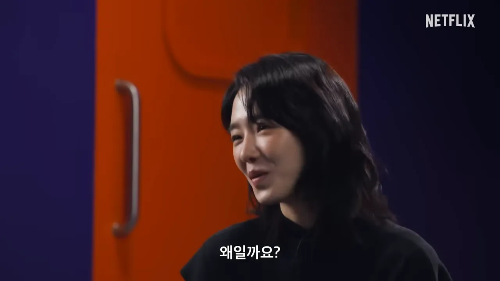 넷플릭스 ‘오징어 게임’ 시즌 2 현장에서 찍은 배우 박규영의 사진으로, SNS 스포일러 논란의 배경이 된 장면