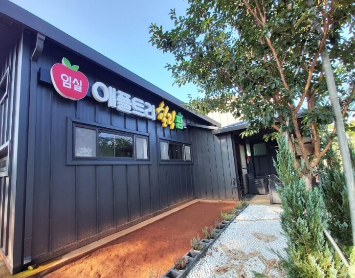 임실 가볼만한곳 베스트 10