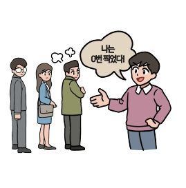 사전투표 2025 사전투표 사전투표 일정 사전투표 날짜 사전투표 방법 사전투표 장소 사전투표소 찾기 사전투표소 위치 사전투표 준비물 사전투표 신분증 사전투표 시간 사전투표 투표시간 사전투표 기간 사전투표 하는 법 사전투표 본투표 차이 사전투표 관내 관외 차이 관외투표 방법 중앙선관위 사전투표소 선거 사전투표 사전투표소 확인 사전투표 주의사항 사전투표 봉투 사전투표 인증샷 사전투표 절차 사전투표 추천 사전투표 검색