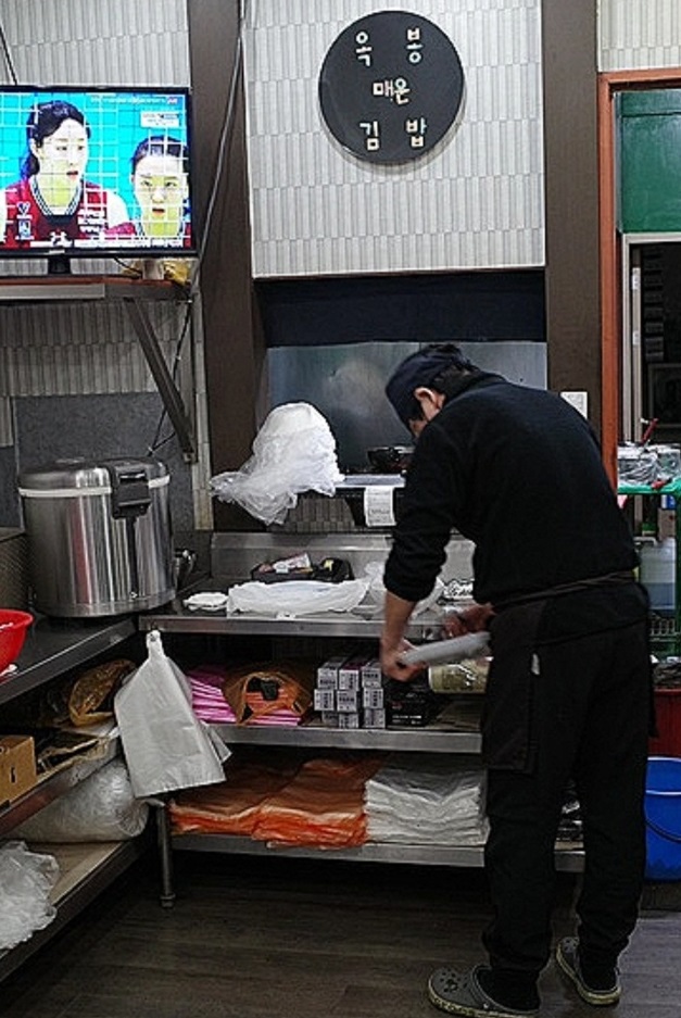 -매운김밥-옥봉매운김밥