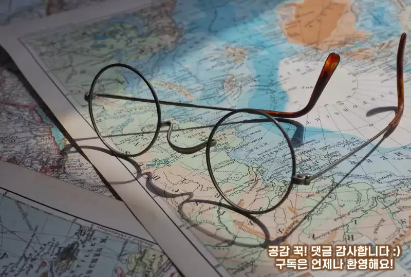 당근 중고 거래 안되는 물건