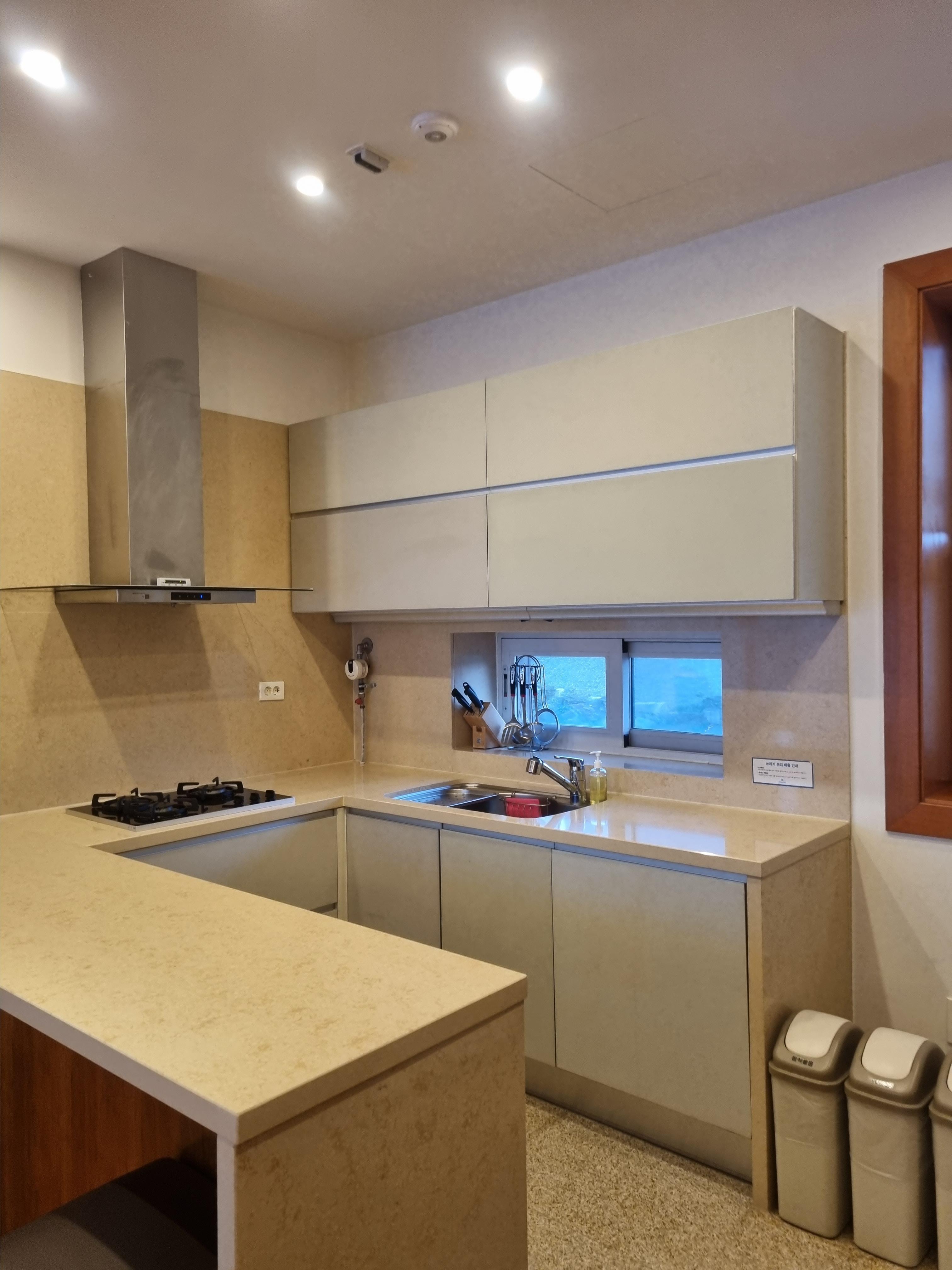 블루원 프라이빗 리조트