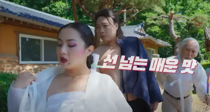 코미디리벤지 코미디로얄과 차이, 무엇이 다른가? Ft 이진호 도박