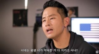 유승준 사망 유튜브