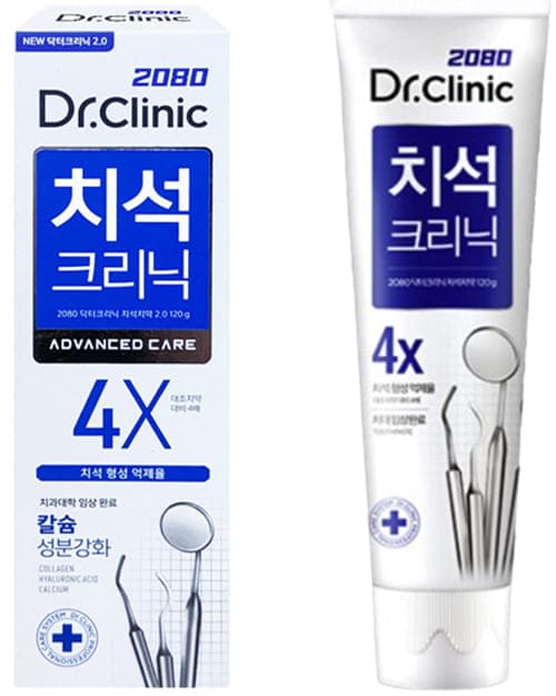 다이소치약