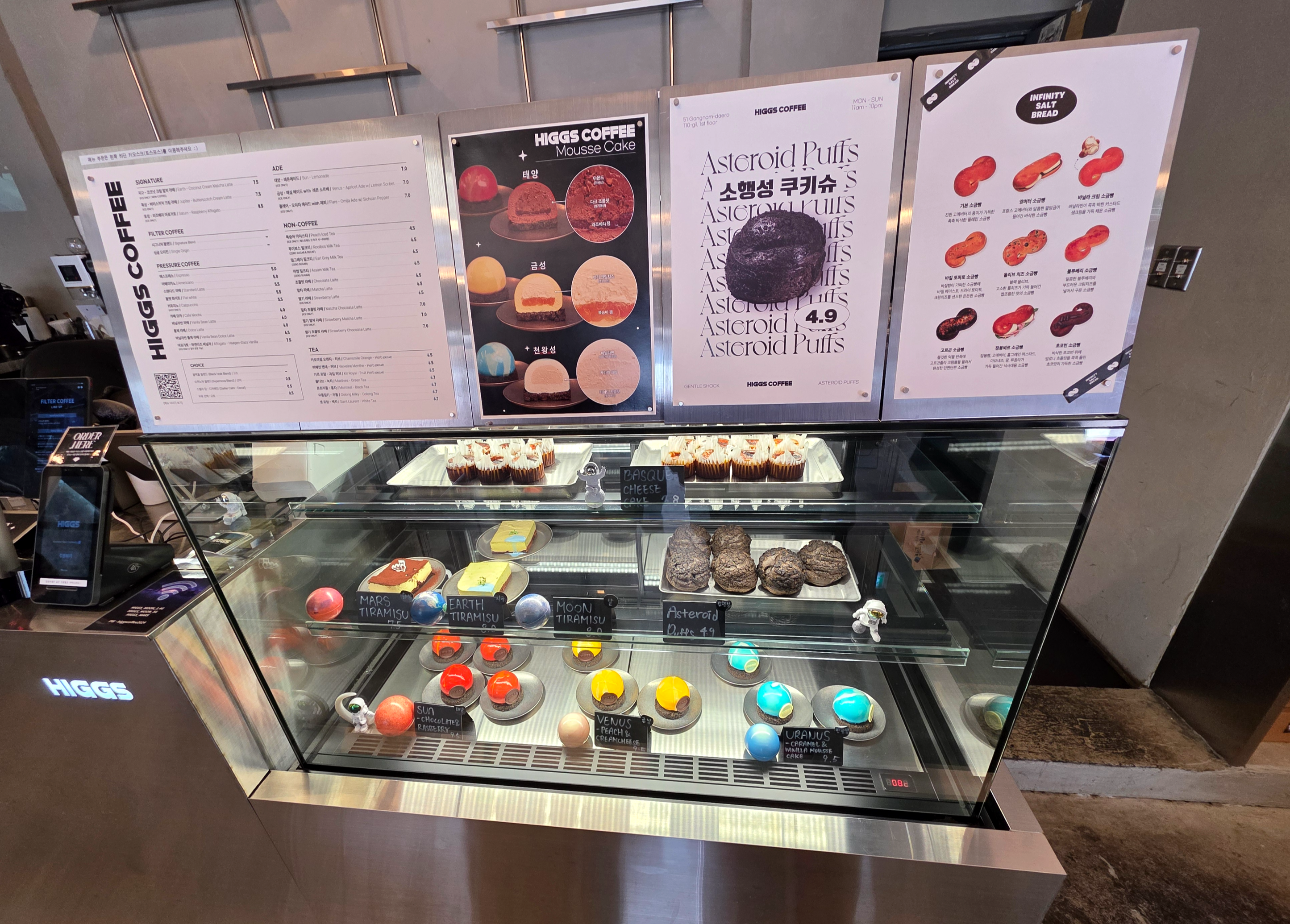 강남역디저트카페_힉스커피
