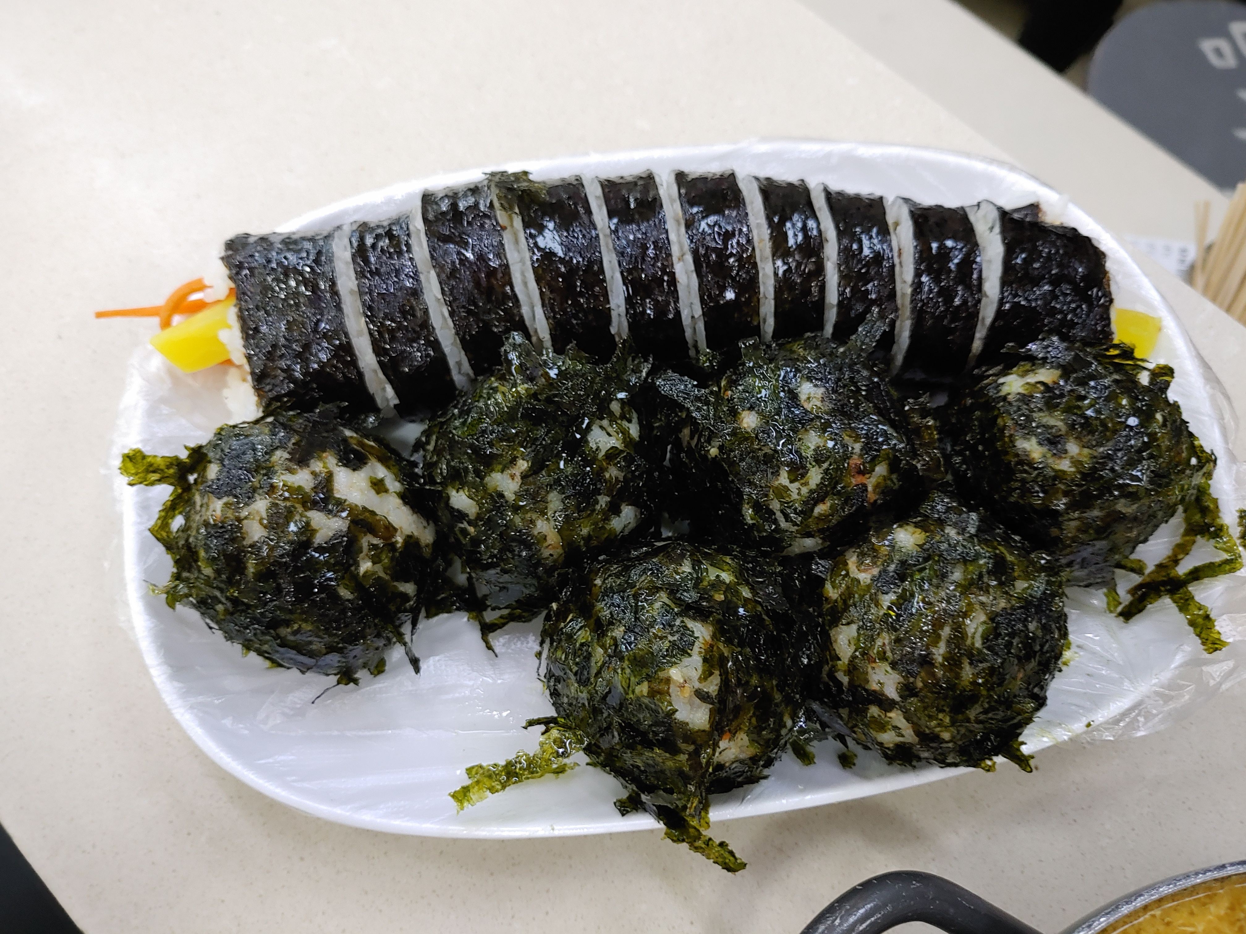 김밥 그리고 참치주먹밥