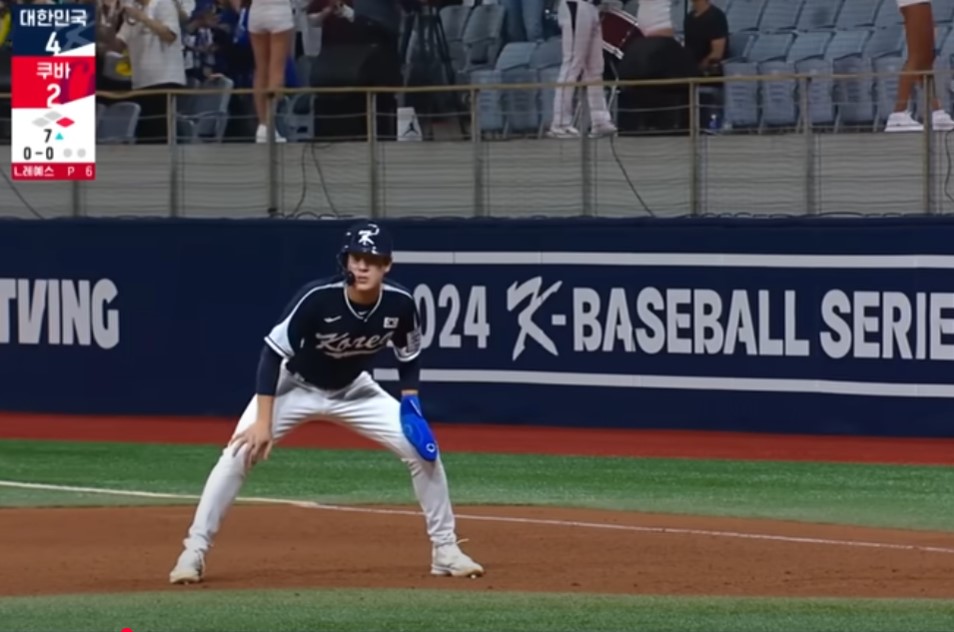 2024 K베이스볼 시리즈 한국쿠바 2차전