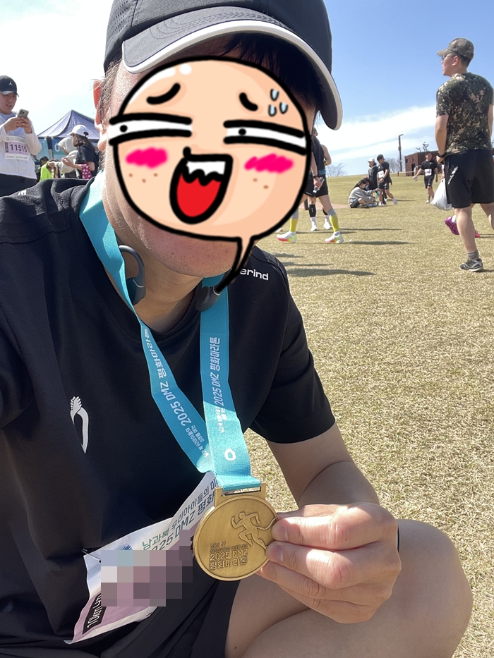2025년 DMZ 평화마라톤 기념메달