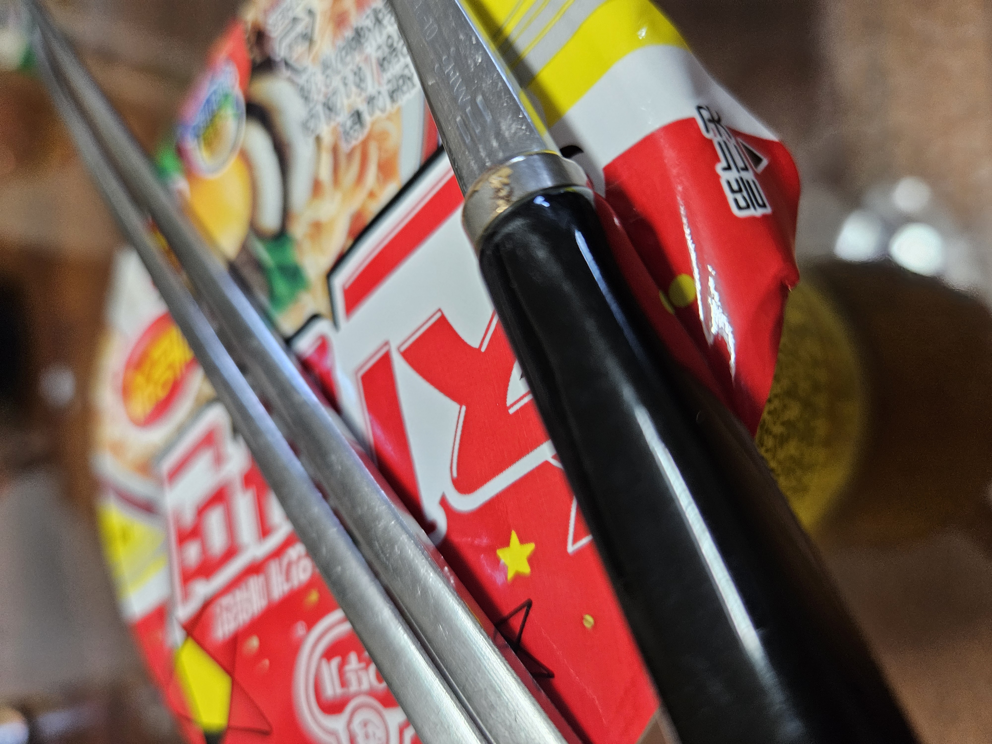 컵라면
해장라면