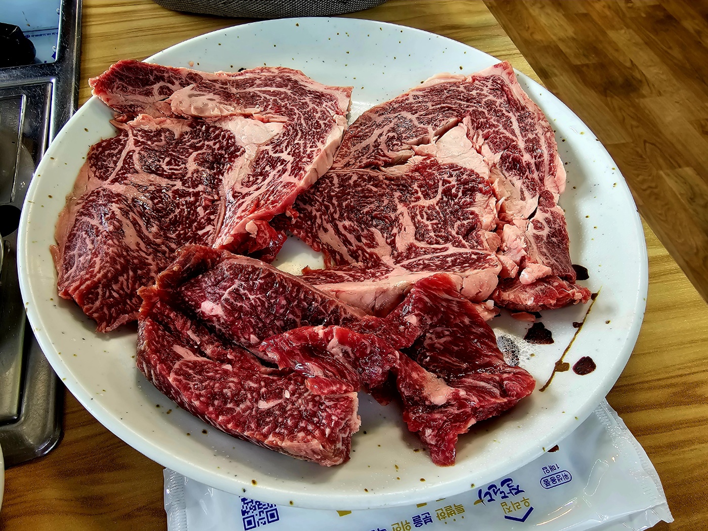 깊은산속화로구이