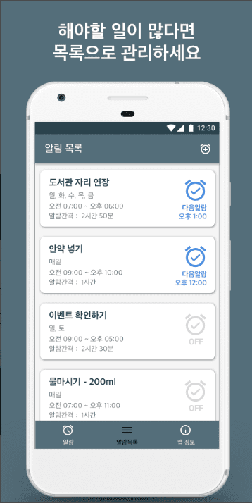 etc-image-47