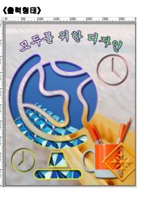 gtq1급기출문제5