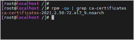 공인 인증기관 인증서 패키지 설치 확인