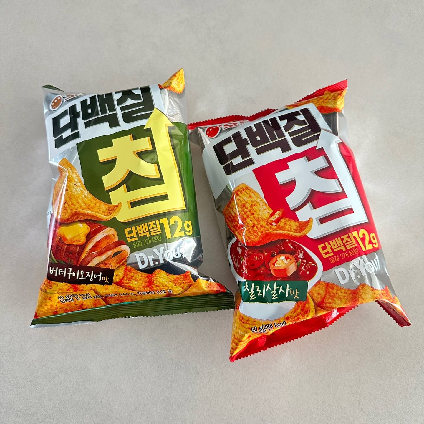 마켓컬리 다이어트 간식