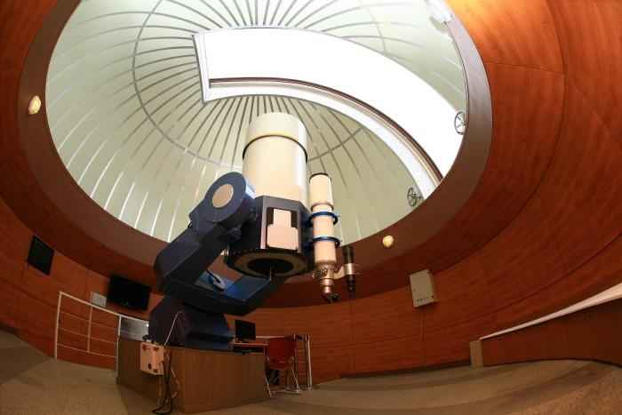 정남진 천문과학관