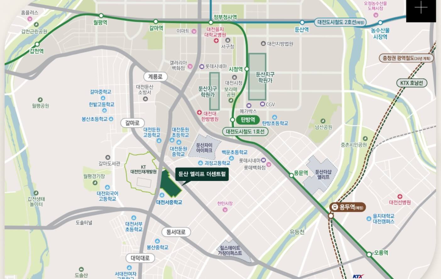 둔산 엘리프 더센트럴