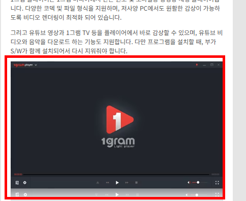 mkv 플레이어 다운로드 사이트